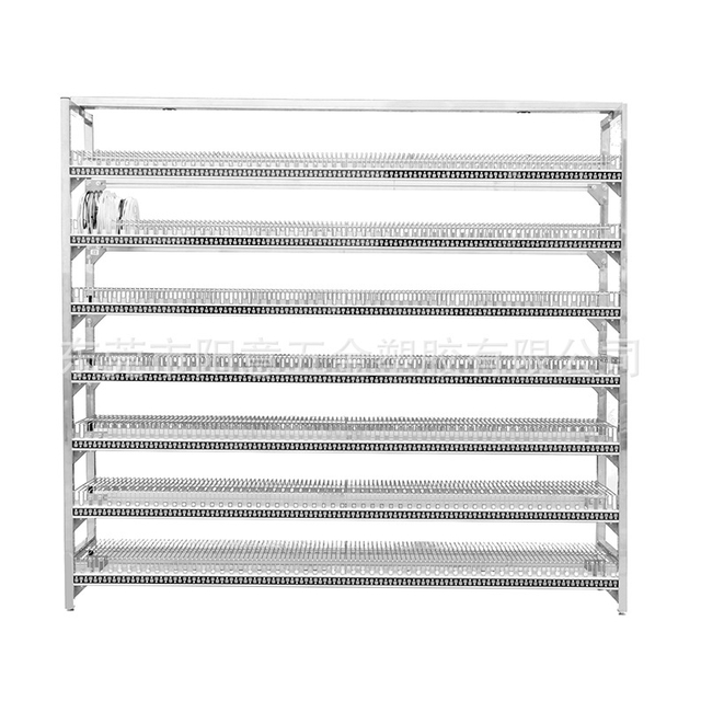 SMT Electronic Lighting Shelf